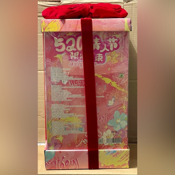 Cute Plush Toy Bouquet. Perfect for Easter, Valentine’s Day or Birthdays!! - Picture 6 of 8